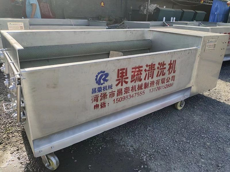 戳我试试