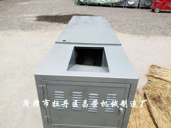 白蘿卜清洗機