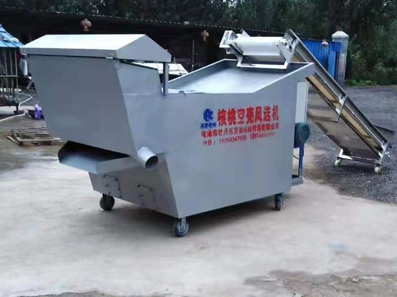 核桃清洗機